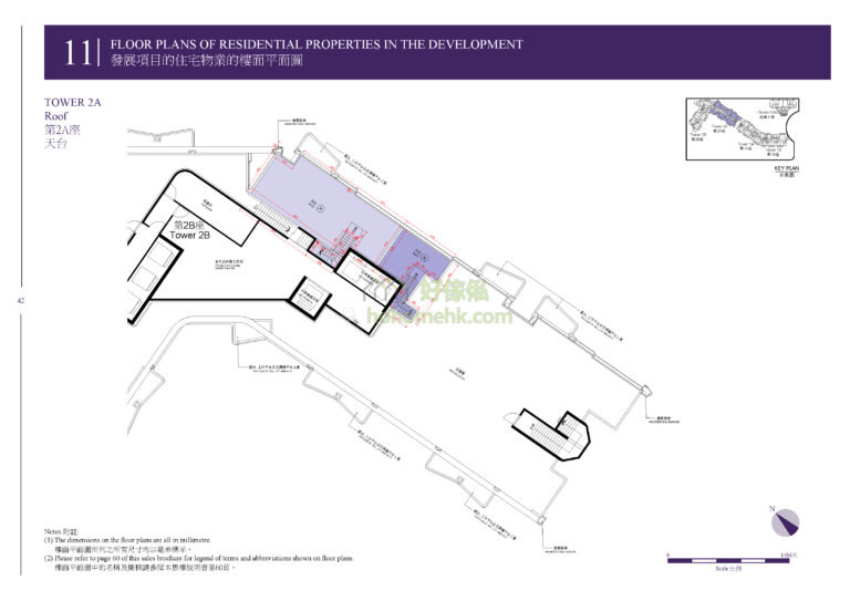 維港1號 ONE VICTORIA 2A座 平面圖