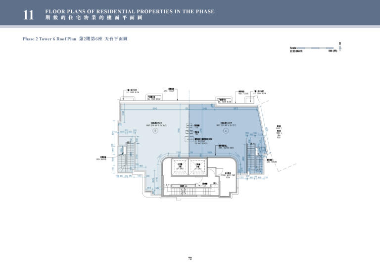 維港滙 GRAND VICTORIA 2期 6座 平面圖