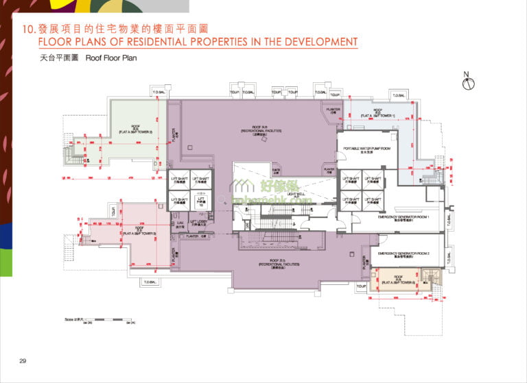 翰林峰 NOVUM WEST 平面圖