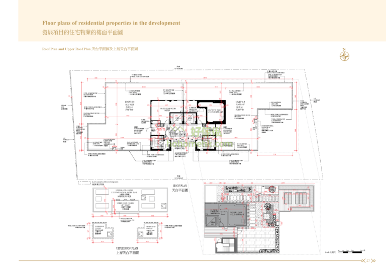 喇沙滙 LA MAISON DE LA SALLE 平面圖