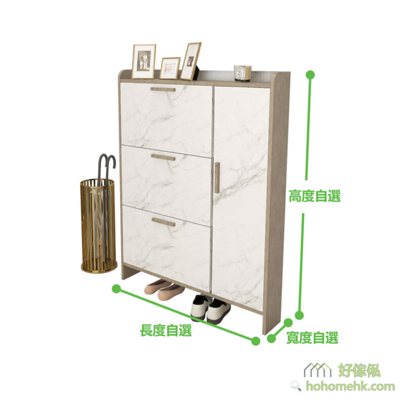 訂造款式可以自由設計鞋櫃的間隔，亦可以訂造高身鞋櫃及換鞋櫈。