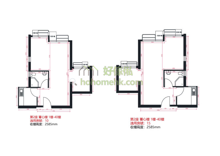 菁田邨 Ching Tin Estate 2座 菁心樓 平面圖|菁田邨2座菁心樓 1-40樓 平面圖b