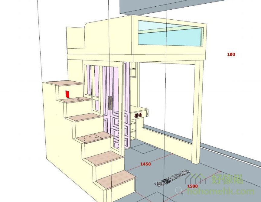 訂造閣樓3D電腦設計草圖，以淺米色顯示閣樓結構，左側為多級儲物樓梯，中間為歐式雙門衣櫃及書枱區，上層閣樓正面設有矩形玻璃圍欄，圖中標示紅色尺寸數字顯示各部分高度與寬度