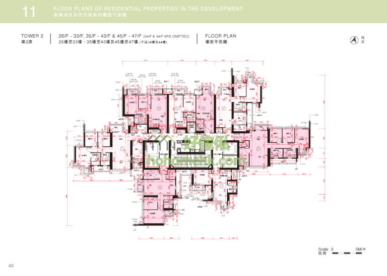 星凱‧堤岸 THE ARLES 2座 平面圖|26-33,35-43,45-47樓