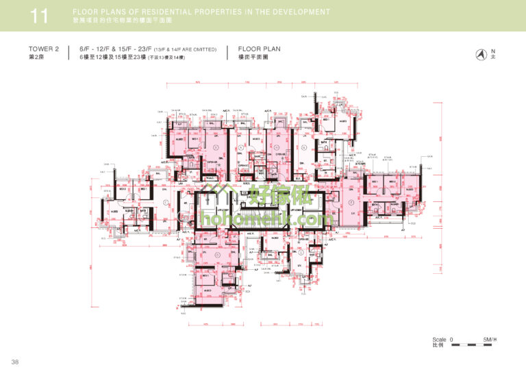 星凱‧堤岸 THE ARLES 2座 平面圖|6-12,15-23樓