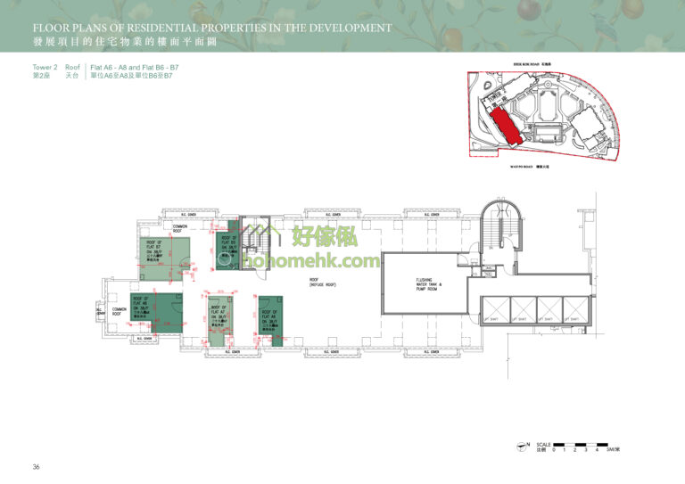 海茵莊園 MANOR HILL 2座 平面圖|天台A