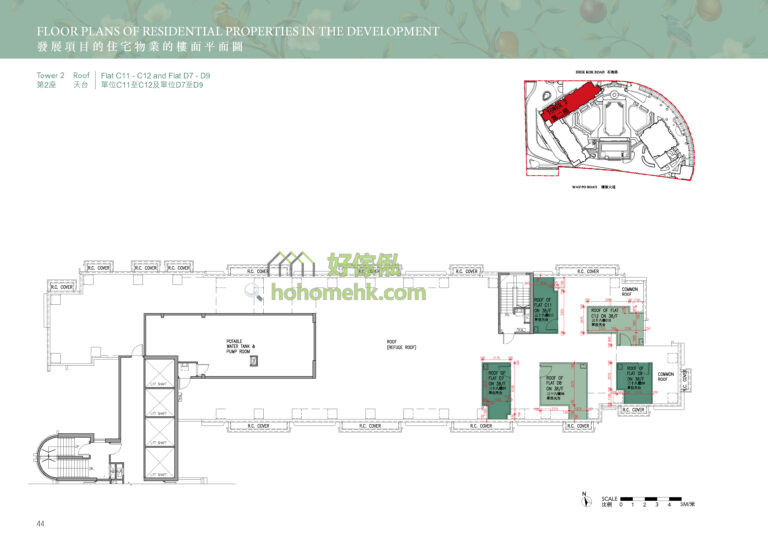 海茵莊園 MANOR HILL 2座 平面圖｜天台C