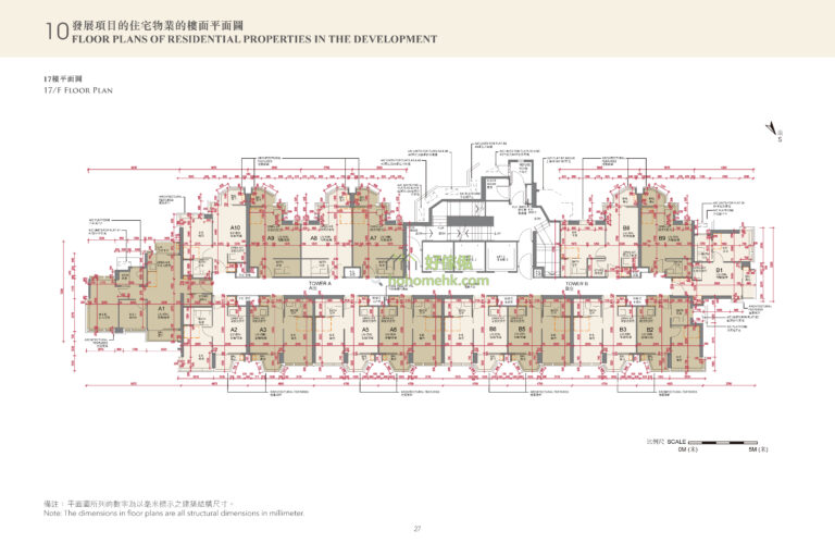 The Holborn 平面圖｜17樓