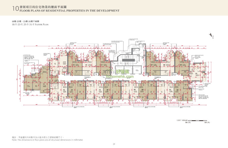 The Holborn 平面圖｜18-23,25-31樓