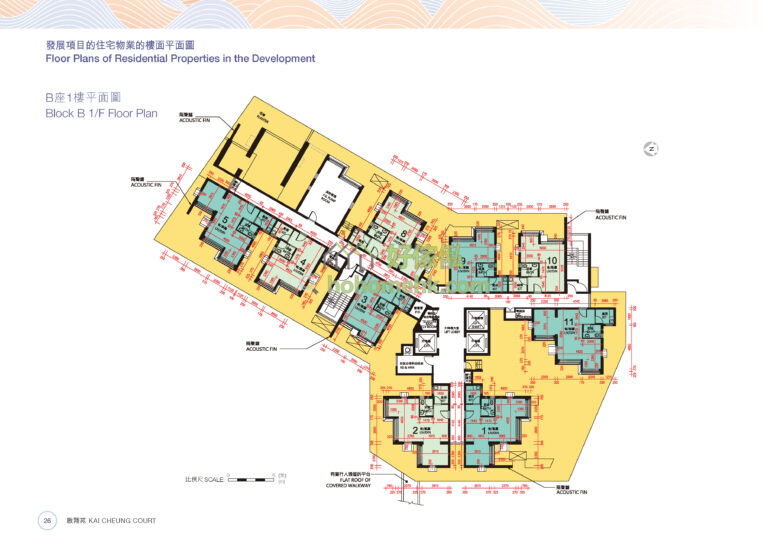 啟翔苑 Kai Cheung Court 啟悅閣 (B座) 平面圖｜1樓