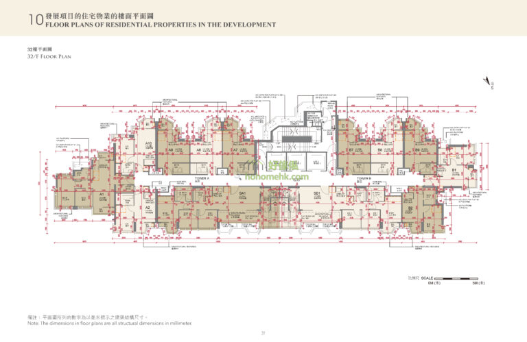 The Holborn 平面圖｜32樓