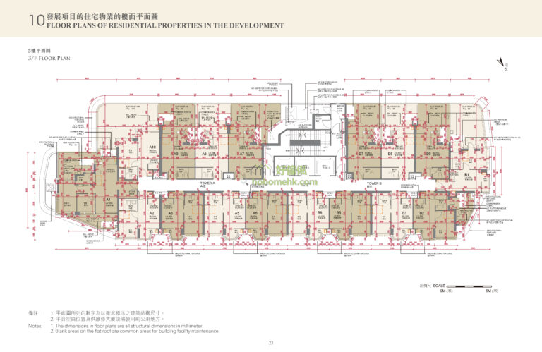 The Holborn 平面圖｜3樓