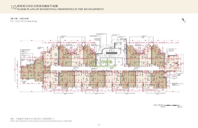 The Holborn 平面圖｜5-12,15樓