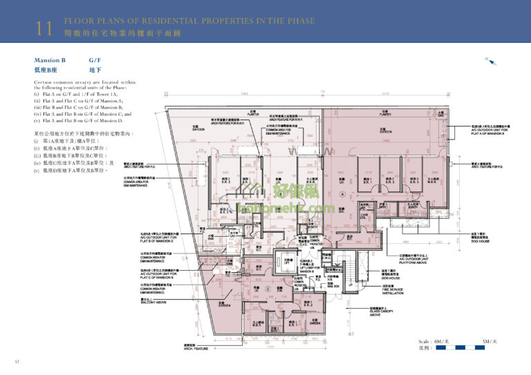 Grande Monaco 低座B座 平面圖｜地下