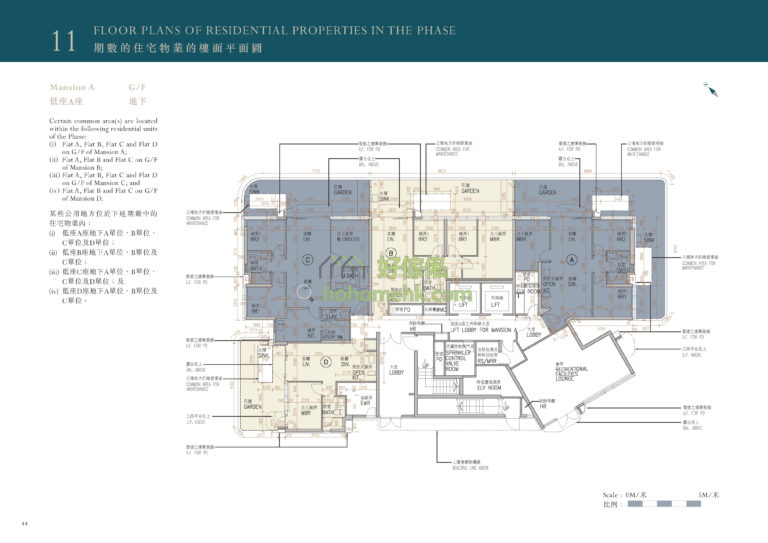Monaco Marine 低座A座 平面圖|地下