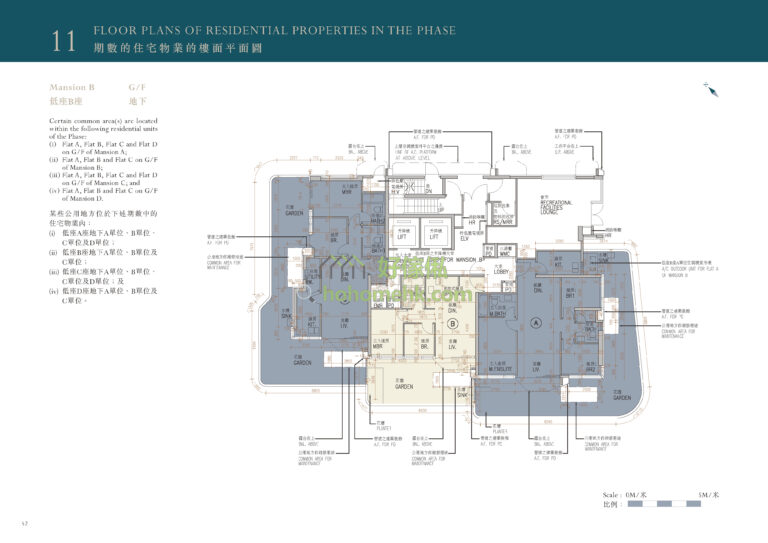 Monaco Marine 低座B座 平面圖｜地下