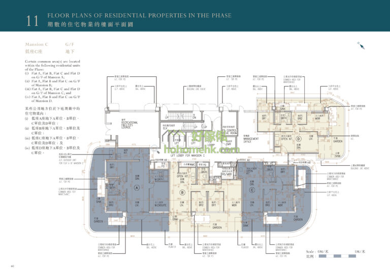 Monaco Marine 低座C座 平面圖｜地下