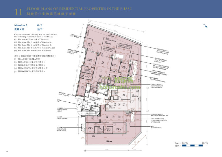Grande Monaco 低座A座 平面圖｜地下