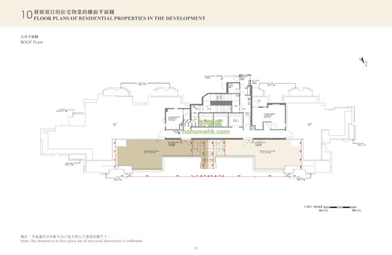 The Holborn 平面圖｜天台
