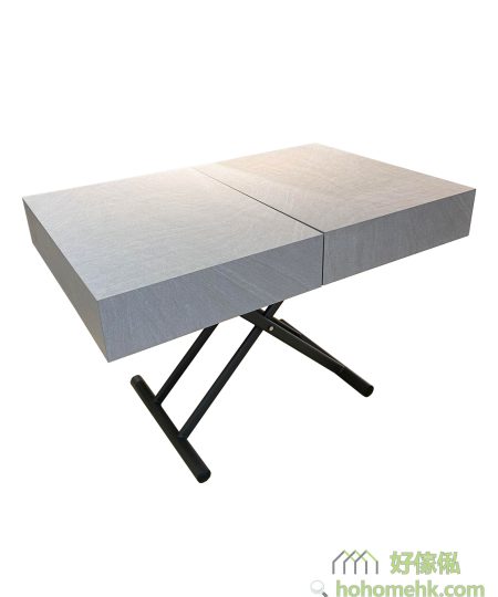 Marvin多功能升降茶几 (茶几餐枱兩用)