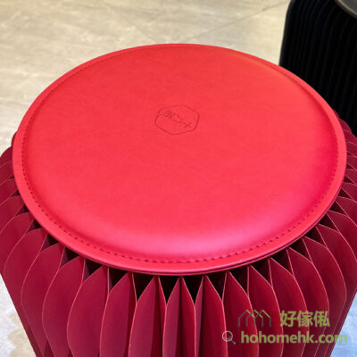 The leather paper folding stool is available in 4 color options: Red (Single-seat version).