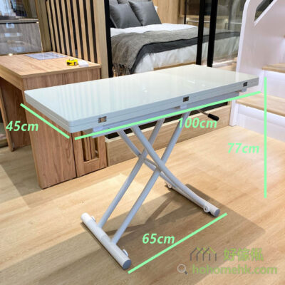 MarvinS foldable coffee table, (desktop not unfolded) when raised to the highest size: height 77cm, length 100cm, depth 45cm, leg width 65cm