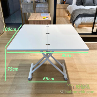 MarvinS foldable lift coffee table, the dimensions when raised to the highest height (with the desktop expanded): height 75cm, length 90cm, depth 100cm, table leg width 65cm