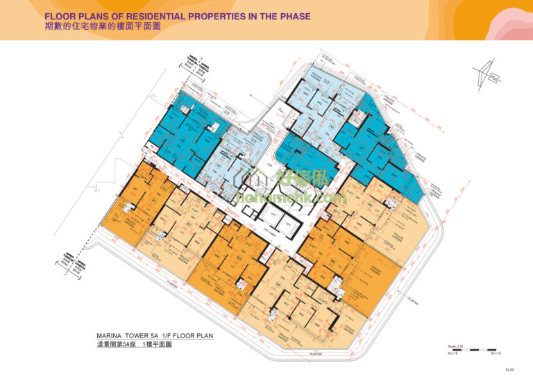 University Hill 第2A期 第5A座 平面圖｜1樓