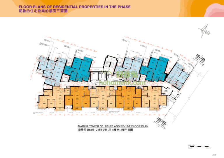 University Hill 第2A期 第5B座 平面圖｜2-3,5-12樓