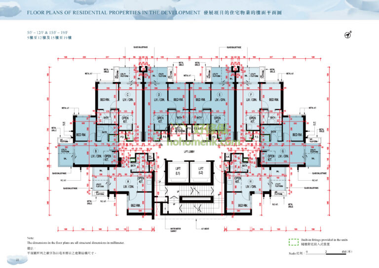 上嵐 SkyeHi 平面圖｜5-12,15-19樓