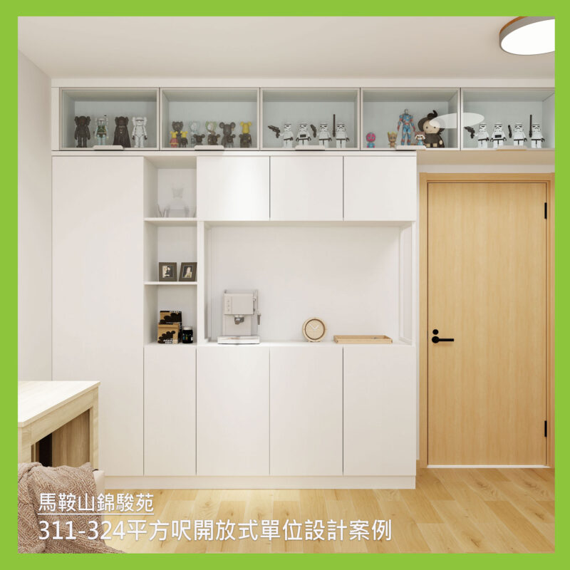 錦駿苑訂造傢俬設計方案