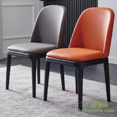 #606 (簡約圓弧) 灰色及橙色餐椅