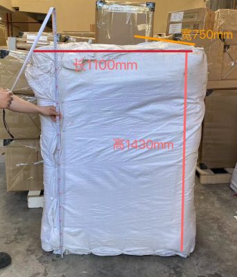 The packing size of the two-seater mattress comb bed, before ordering, you can check whether the gate and the building elevator are enough for delivery.