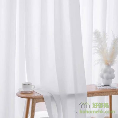 White gauze curtain (thick - opaque)