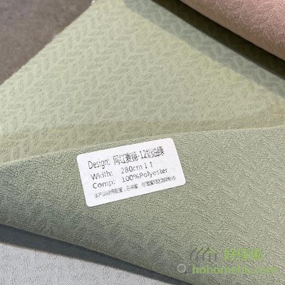 Dark grain of wheat -12 cream green