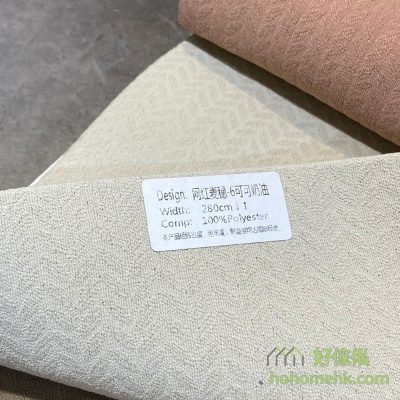 麦穗暗纹—6可可奶油