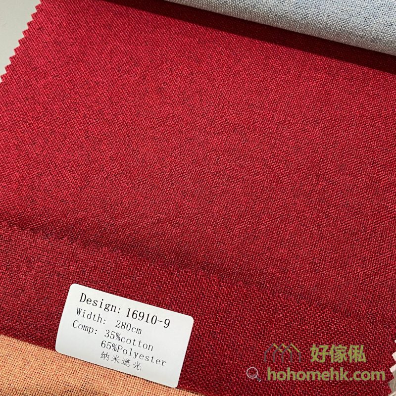 納米法蘭麻全遮光窗簾16910-9號色布料近距特寫，標籤顯示16910-9編號，布面呈現雙面法蘭麻細膩紋路