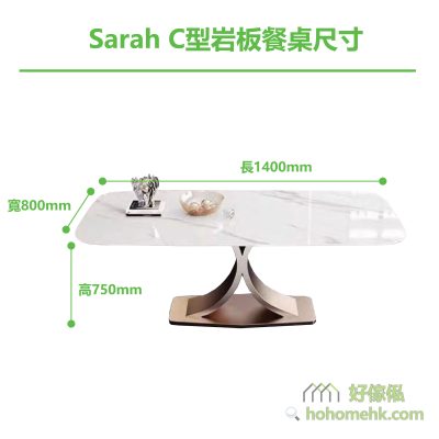 SarahC rock Table (type C #828)1.4 m