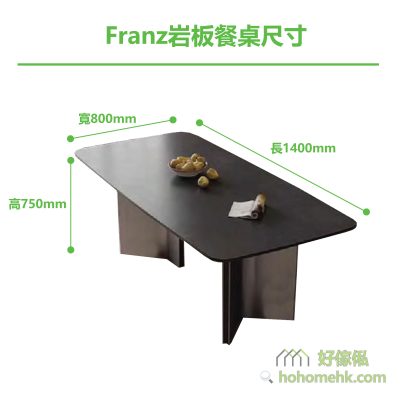 Franz rock Table (double feet #830) 1.4m size