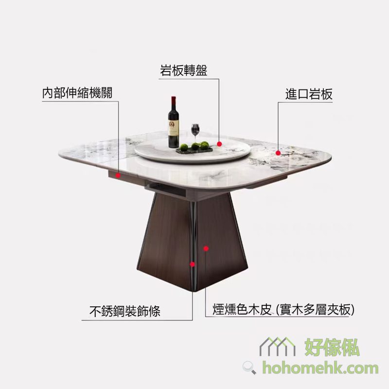 這款現代簡約風格的餐桌，不僅時尚大氣，而且舒適實用。無論是放置在客廳還是餐廳，都能為您的家增添一份高貴典雅的氣息。