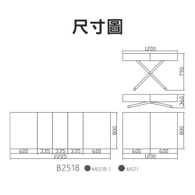 Dimensions :(120-220)cm wide x80cm deep x(36-79)cm high