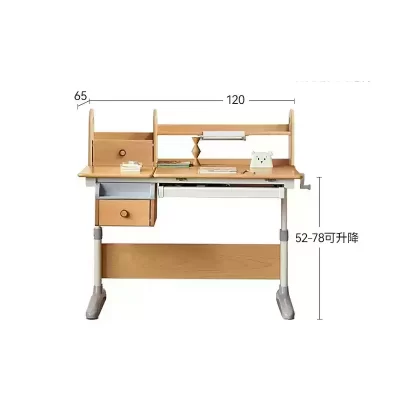 1.2m + single shelf + drawer