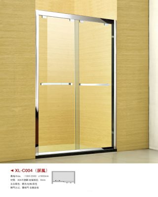 One shape bath screen _XL-C004(door type)