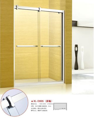 One-shape bath screen _XL-D005(door type)