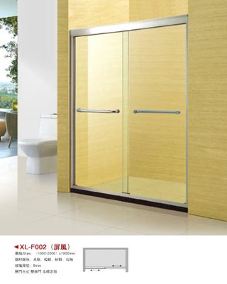 One shape bath screen _XL-F002(door type)