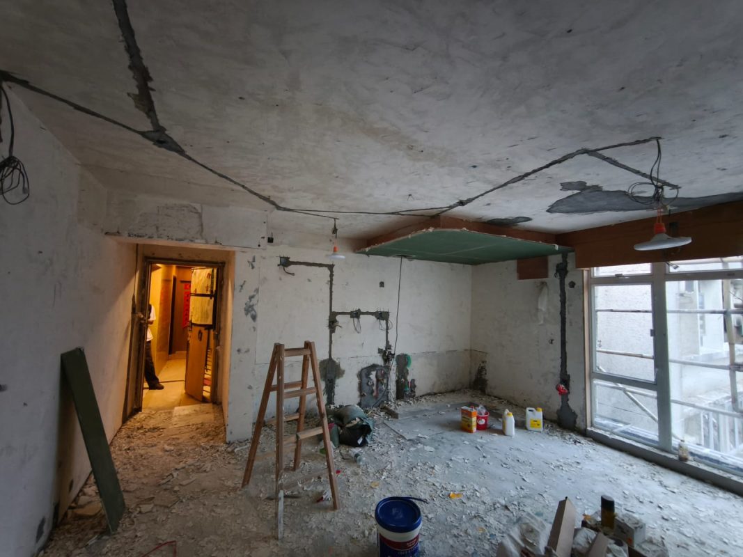 全屋剷底完成！