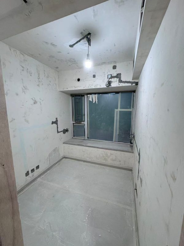 全屋剷底完成！