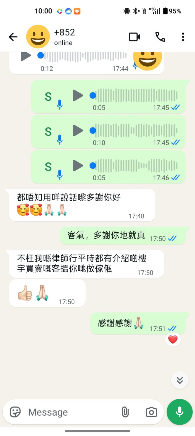 好傢俬好唔好？客人好評