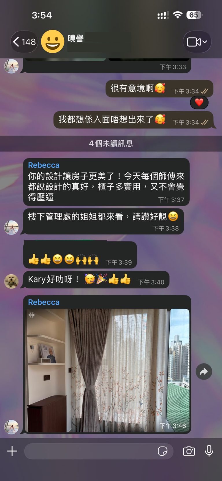 好傢俬好唔好？客人好評