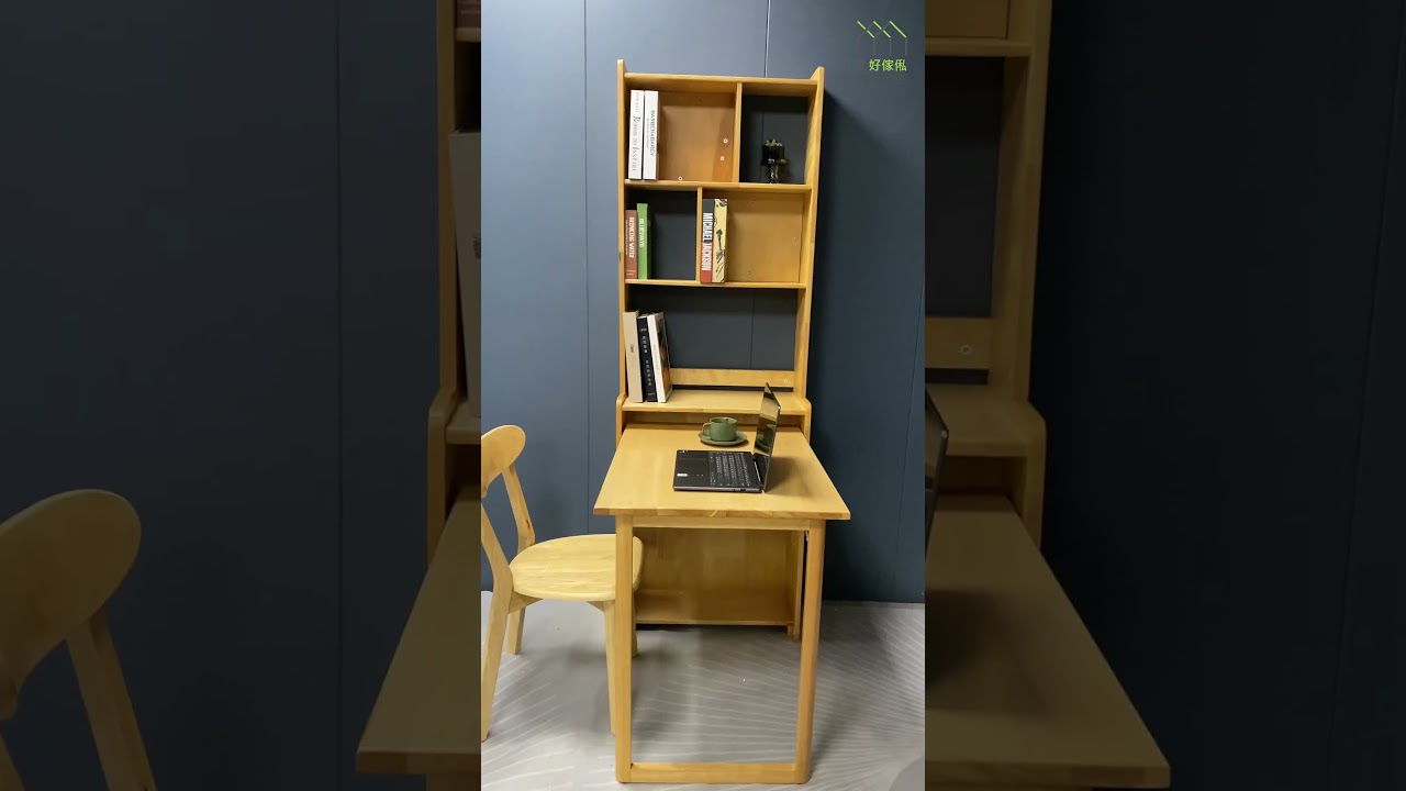 【產品視頻】Arya 實木折疊書枱書架組合 | 實木傢私 | 書枱 | 傢俱 | 折疊枱 | 書櫃 | 好傢俬 Hohomehk:影片真實縮圖
